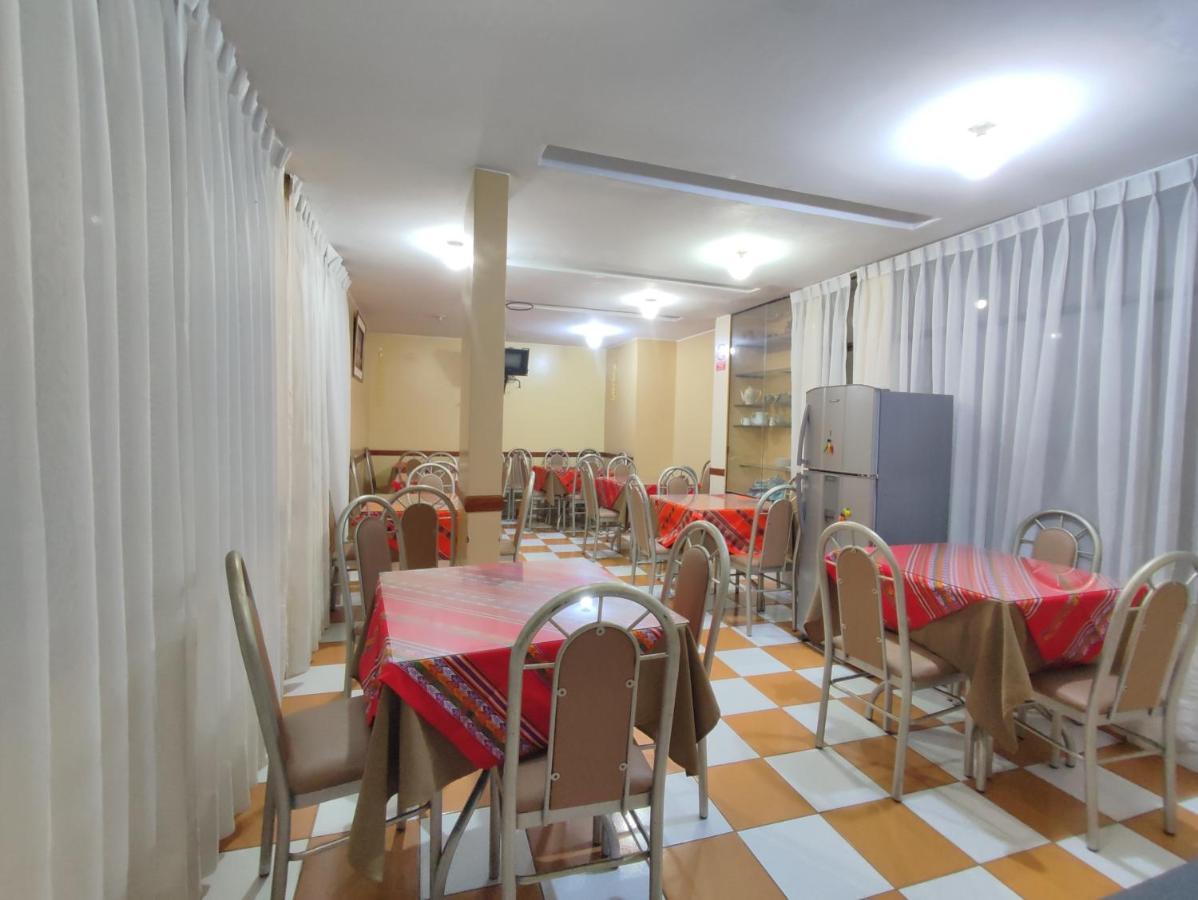 חוארז Sunrise Guest House מראה חיצוני תמונה